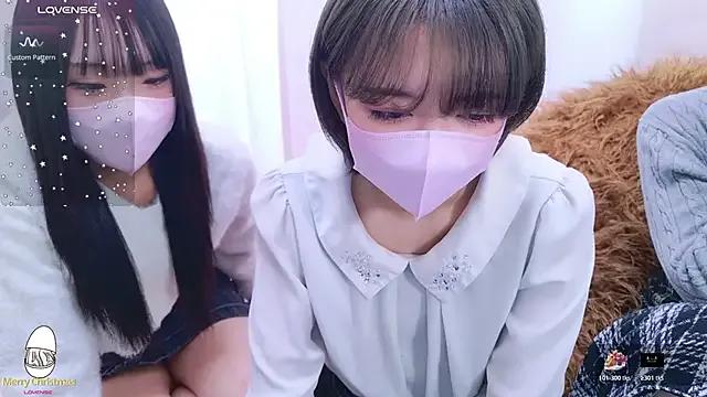 Freechat Azusa_DoMybest on StripChat