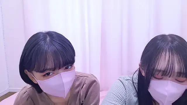 Freechat Azusa_DoMybest on StripChat