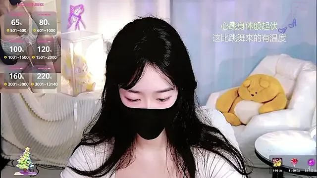 bingbing-33 model from StripChat