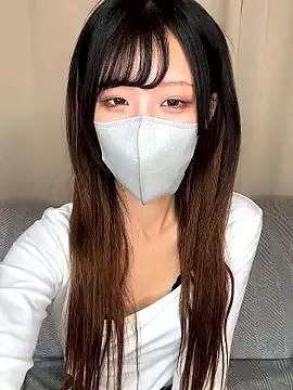 StripChat emiiiii1001 is Freechat emiiiii1001 — T