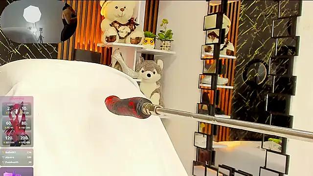 Freechat emma_liz2 on StripChat