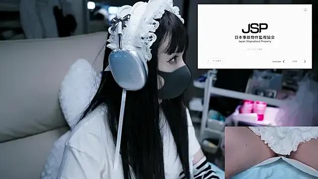 Freechat Envyko on StripChat