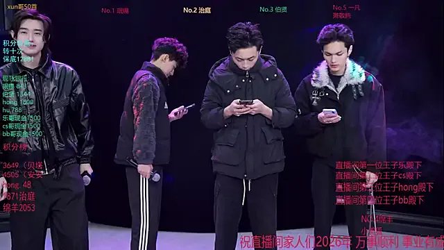 Freechat EXO-cbz on StripChat