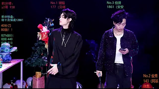 Freechat EXO-cbz on StripChat