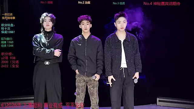 Freechat EXO-cbz on StripChat