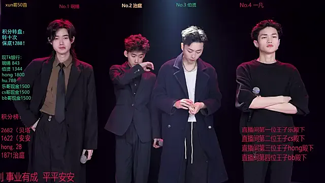 Freechat EXO-cbz on StripChat