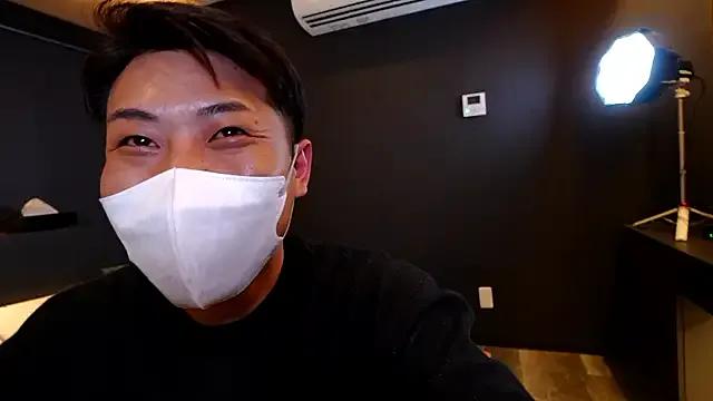 StripChat hanshakun is Group hanshakun — Group on StripChat