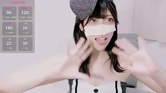 Freechat hinachuuu__D on StripChat