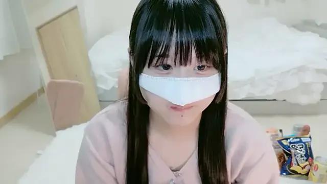 StripChat im_hina2 is Freechat im_hina2 — Freechat on StripChat