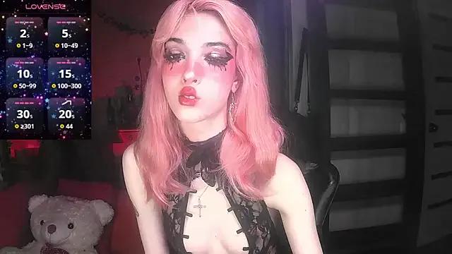 StripChat Ink__pleasure is Private Ink__pleasure — Anal dildo