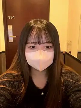 Freechat Jcup_emiri on StripChat