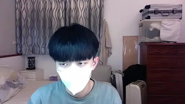 StripChat kai101010 is Freechat kai101010 — Freechat on StripChat