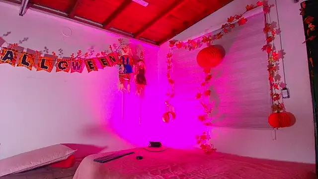 Freechat kata_hazel on StripChat