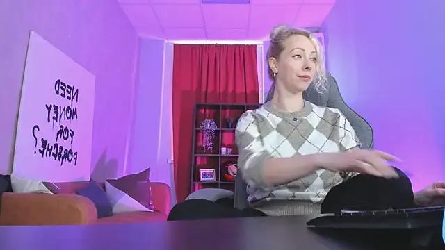 Freechat LylithSkye on StripChat