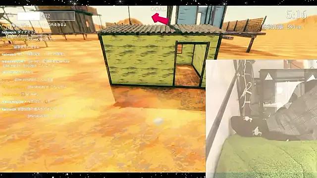 marumaru_00 — Freechat on StripChat