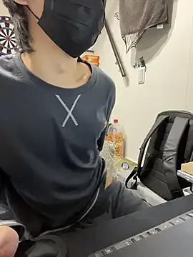 StripChat mikan_kun_st is Freechat mikan_kun_st — Freechat on StripChat