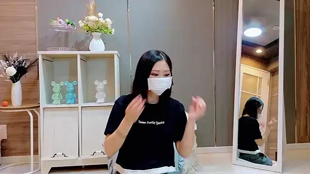 Freechat Mio-Mio_o_o on StripChat