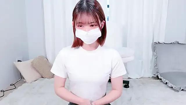 StripChat NANA_chan_1 is Freechat NANA_chan_1 — Freechat on StripChat