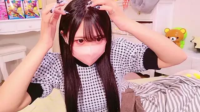 StripChat nathi_poyo is Freechat nathi_poyo — ///