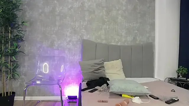 Private NattyMoonx on StripChat