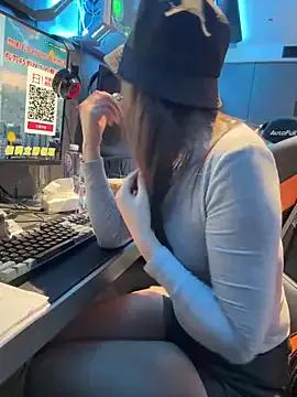 StripChat nideanbaby is Freechat nideanbaby — Freechat on StripChat