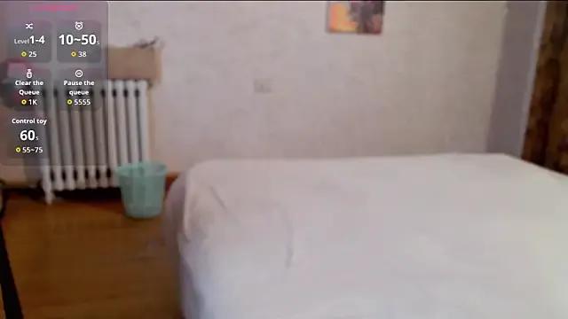 StripChat niuniuhenhuai2025 is Freechat niuniuhenhuai2025 — 32tk