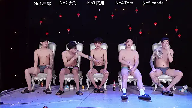 OUBA-Baby model from sc