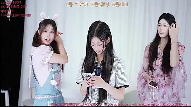 Freechat QY-001 on StripChat