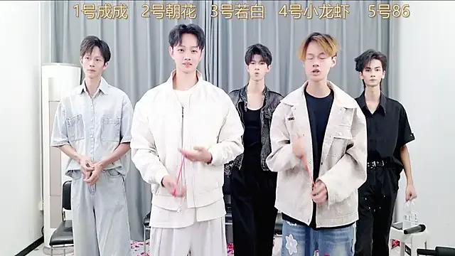 Freechat QYBOYS-001 on StripChat