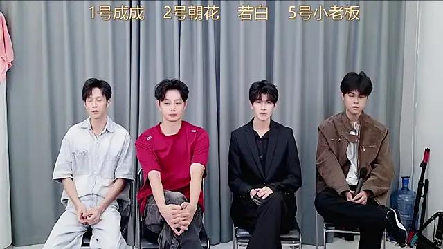 Freechat QYBOYS-001 on StripChat