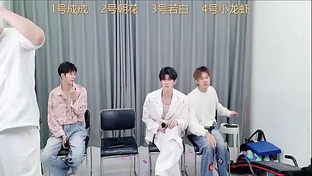 Freechat QYBOYS-001 on StripChat