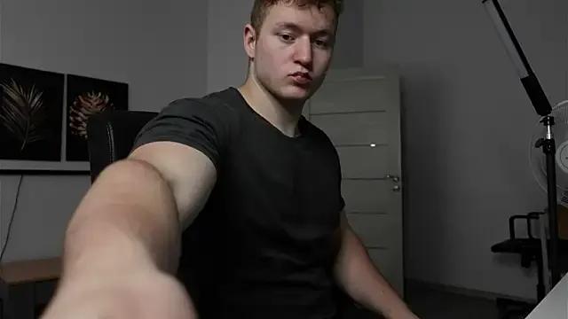 Freechat Richard_Dullas on StripChat