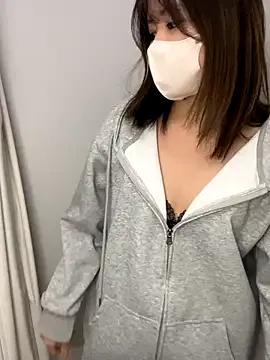 Rui_87 — Freechat on StripChat