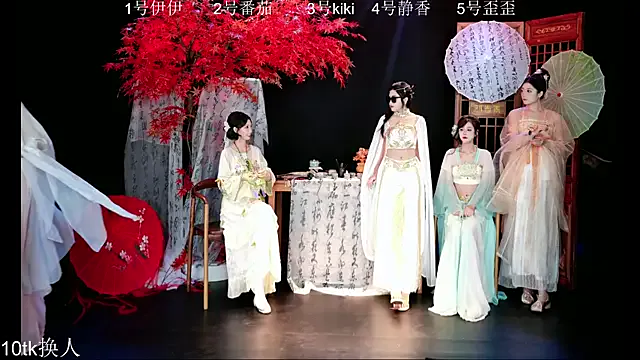 Offline Shiny-girl7788 on StripChat