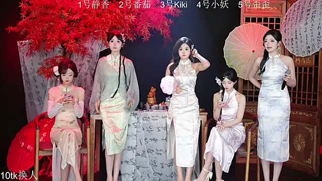 Offline Shiny-girl7788 on StripChat