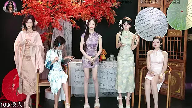 Offline Shiny-girl7788 on StripChat