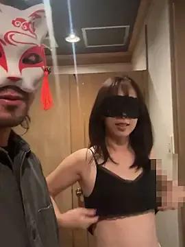 StripChat siichan-ta is Freechat siichan-ta — Freechat on StripChat