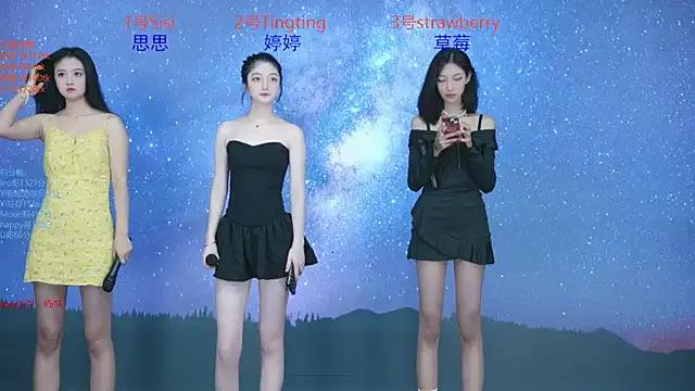 Freechat SoHo__club on StripChat