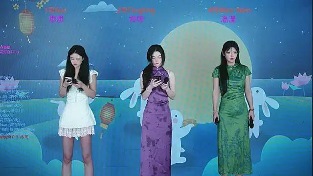 Freechat SoHo__club on StripChat