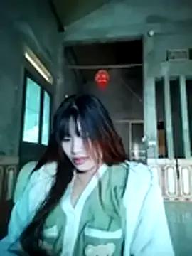 sukanaka99 — Freechat on StripChat