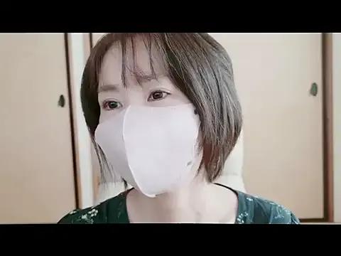 StripChat xxArisaxx is Freechat xxArisaxx — Freechat on StripChat