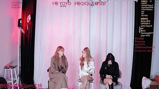 YC-18girl on StripChat