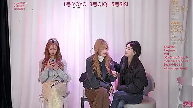 YC-18girl on StripChat