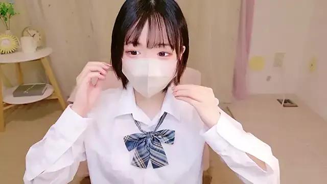 StripChat YUNOcha_oO is Freechat YUNOcha_oO — Freechat on StripChat